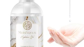 【W受賞・皮膚科医監修】潤滑ゼリー 450g ヒト幹細胞 皮膚科医試験済 美容エキス配合 ローション 大容量 オー…