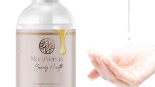 【W受賞・皮膚科医監修】潤滑ゼリー 450g ハチミツ アロエ 皮膚科医試験済 美容エキス配合 ローション 大容量…