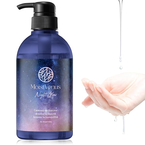 【W受賞・皮膚科医監修】潤滑ゼリー 450ml ヒト幹細胞 皮膚科医試験済 美容エキス配合 ローション 大容量 オ…