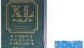 コンドーム – 女性にやさしい うすぴたXL 12コ入 + DROP ローション1個セット