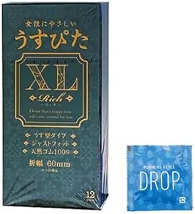 コンドーム – 女性にやさしい うすぴたXL 12コ入 + DROP ローション1個セット