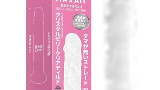 ＩＴＡ ｘ ＡＴＩ ディルド 女性用 細い 透明 (玉無-XS)