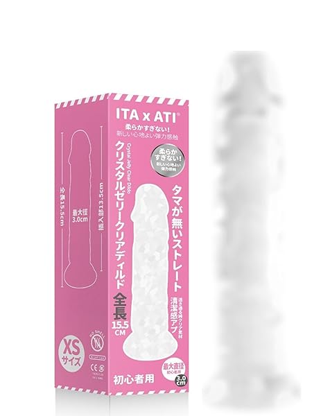 ＩＴＡ ｘ ＡＴＩ ディルド 女性用 細い 透明 (玉無-XS)