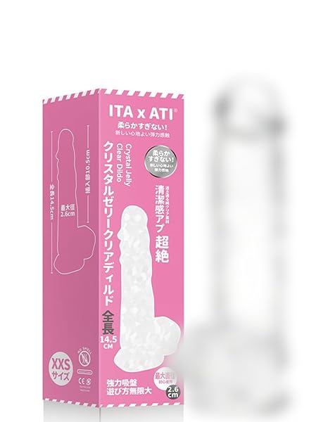 ＩＴＡ ｘ ＡＴＩ ディルド 女性用 細い 透明 (玉有-XXS)