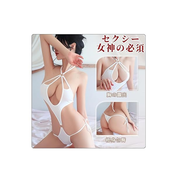 [YAISHN] セクシー ランジェリー コスプレ 胸空き ハイレグ 過激 エッチ エロい 可愛い 水着 レオター…