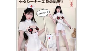 コスプレ – [YAISHN] ナース服 セクシー コスチューム ハロウィン 仮装 衣装 前開き 半袖 ホワイト 過激 エッチ …