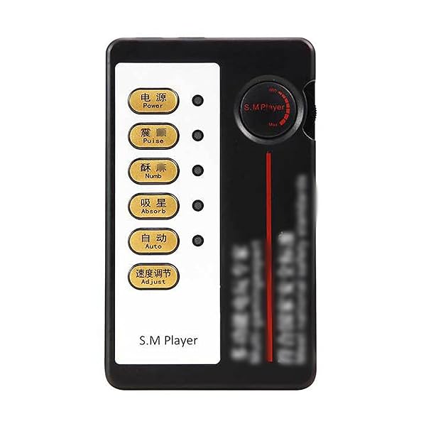 Yemax 電気ショック パルスホスト 女性用 アダルトグッズ 男性用 大人のおもちゃ 微電気 smグッズ smプ…