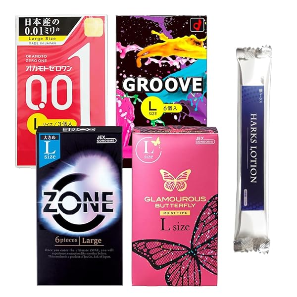 コンドーム – ZONEラージ 6個入り オカモトゼロワンLサイズ 3個入り GROOVE Lサイズ 6個入り グラマラスバタフラ…