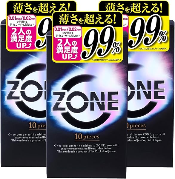 安心のプライバシー配送 ZONE ゾーン 10個入×3箱 ZONE コンドーム ゴム