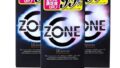ZONE コンドーム 10個入 ゾーン 3箱 セット こんどーむ スティックローション付き