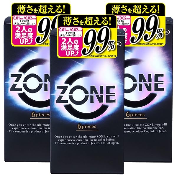 まるで生感覚【ZONE (ゾーン)】コンドーム 6個入 3個パック 【ZONEシリーズサンプル付き】ステルスゼリー…