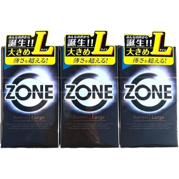 安心のプライバシー配送 ZONE ゾーン Lサイズ 6個入×3箱 ZONE ラージサイズ コンドーム ゴム