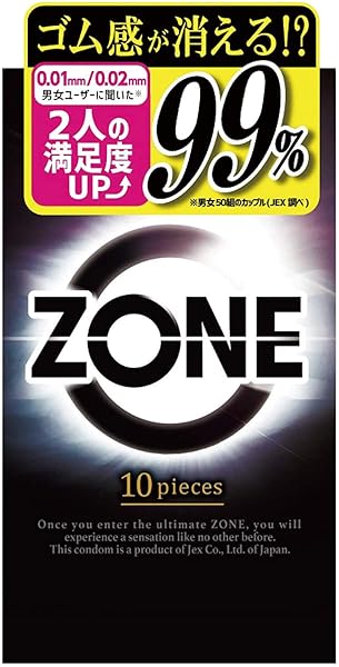 ZONE ゾーン コンドーム 10個入