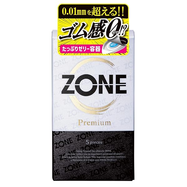 ZONE コンドーム プレミアム 5個入