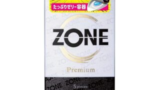 ZONE（ゾーン） コンドーム プレミアム 5個入