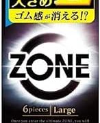 ZONE ゾーン コンドーム Lサイズ 6個入×2個