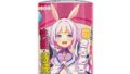 キテルキテル ユニコーン魔改造ローションZero 200ml