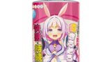 キテルキテル ユニコーン魔改造ローションZero 200ml