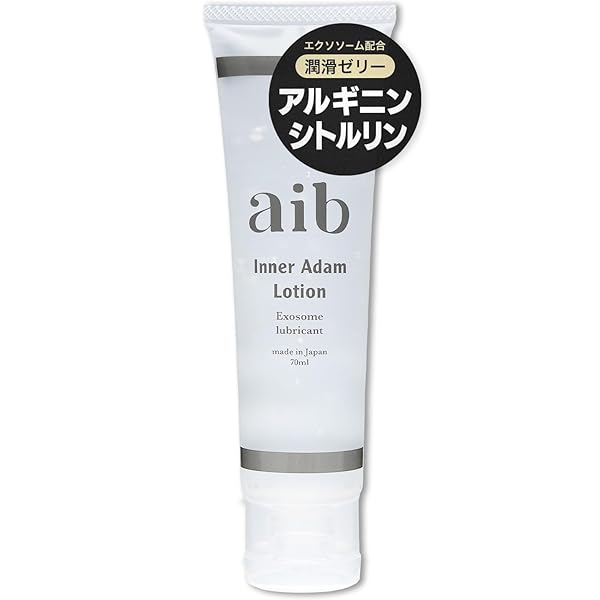 【週刊現代/スポニチ掲載】aib(アイブ) インナー アダムローション 潤滑ジェル 潤滑ゼリー エクソソーム アル…