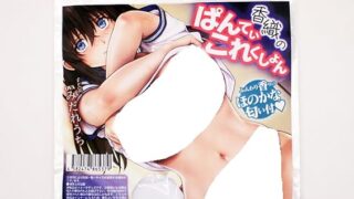 ランジェリー – 香織のぱんてぃこれくしょん from ＯＶＡみだれうち