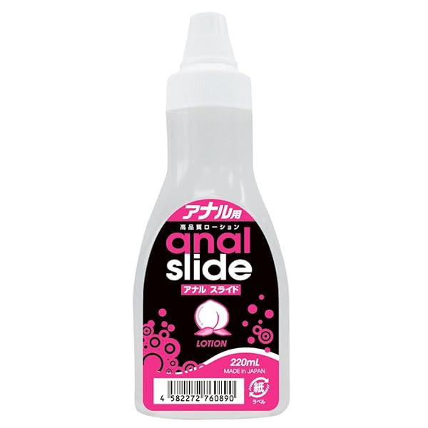 merci(メルシー) アナルスライド 220ml アナル専用 高粘度 ローション