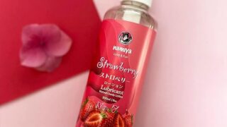 namiya日本製 セックス 挿入 舐められる ローション 大容量潤滑剤200ml 安全 女性用 ゼリー挿入 性交…