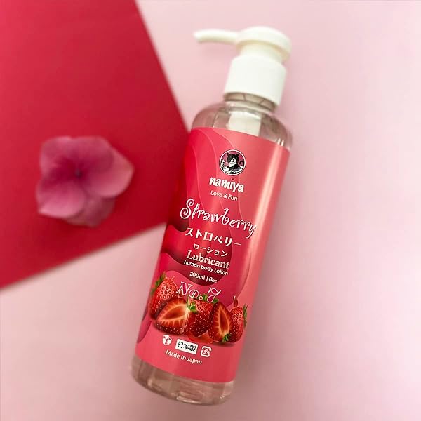 namiya日本製 セックス 挿入 舐められる ローション 大容量潤滑剤200ml 安全 女性用 ゼリー挿入 性交…