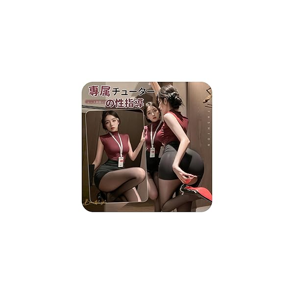 [oTVToCos] 先生 女教師 秘書 OL コスプレ セクシー エッチ 過激 誘惑 変態 エロ 可愛い 制服 …