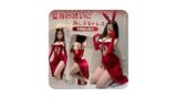 [oTVToCos] クリスマス バニーガール サンタコスプレ エロ sm 過激 誘惑 可愛い 調教 人気 かわい…