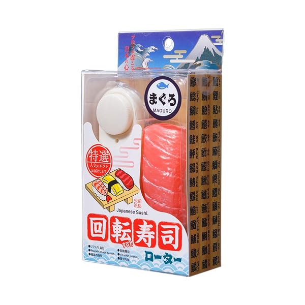 凸凹堂【国内ブランド】回転寿司ローター まぐろ