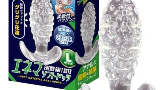 ディルド – エネマソフトドッツL【エーワン】