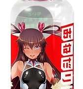 ハトプラ 対魔忍ゆきかぜ おねだりローション