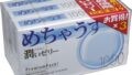 売れ筋Ｎｏ．１コンドーム！めちゃうす コンドーム １０００×３個パック