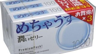 売れ筋Ｎｏ．１コンドーム！めちゃうす コンドーム １０００×３個パック