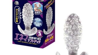 ディルド – エネマソフトドッツS【エーワン】