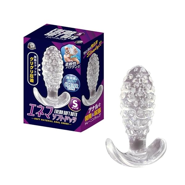 ディルド – エネマソフトドッツS【エーワン】