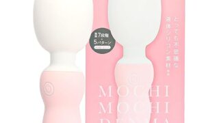 ローター – もちもちデンマ ピンク【プライム】