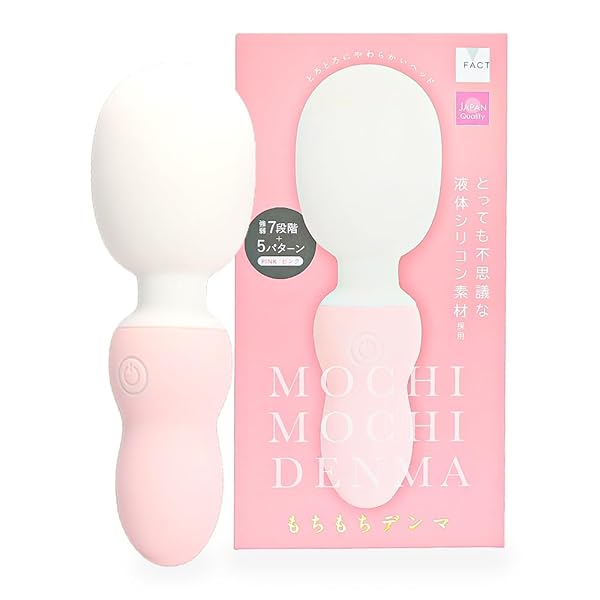 ローター – もちもちデンマ ピンク【プライム】