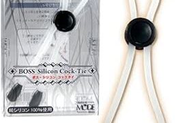 リング – ボス シリコンコックタイ