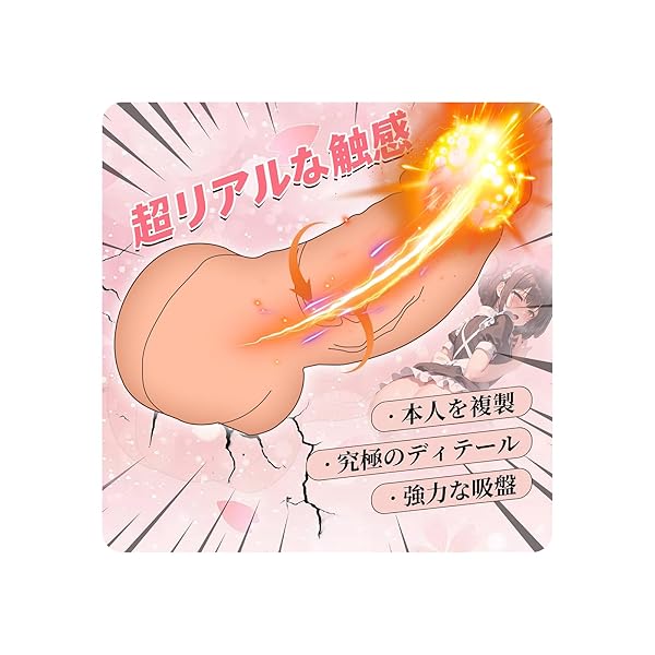 超高精度の模擬、ディルド、女性用、成人向け用品、成人向けのおもちゃ、超柔軟、手作りです、液体状のシリコーン、二重構造、