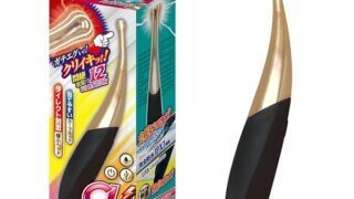 ローター – クリポイントスティック【エーワン】