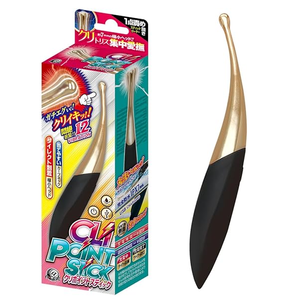 ローター – クリポイントスティック【エーワン】