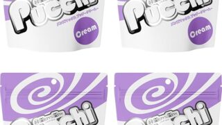 メンズマックス プッチ クリーム 4個セット【ローション不要のポケットオナホール】