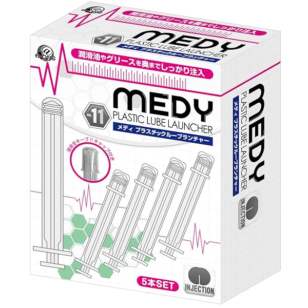 ローション – A-ONE(エーワン) MEDY メディ【No.11】プラスチックルーブランチャー 5本セット