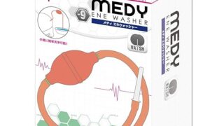 sm – A-ONE(エーワン) MEDY メディ【No.9】エネウォッシャー