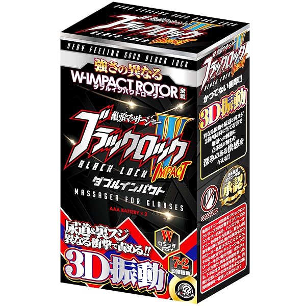 ローター – A-ONE(エーワン) ブラックロック Wインパクト