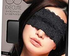 Amazon – EXECUTE(エクゼキュート) [エグゼキュート] マイクロファイバーレース付アイマスク 日本製