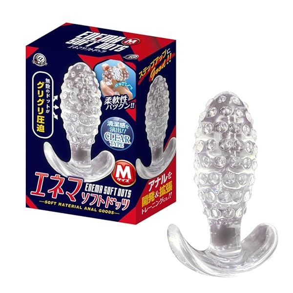 Amazon – エネマソフトドッツM【エーワン】