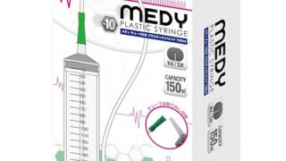 Amazon – MEDY メディ【No.10】チューブ付きプラスチックシリンジ 150ml