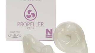 Amazon – U.F.O. TW専用アクセサリ プロペラ（ゲルタイプ ノーマル）